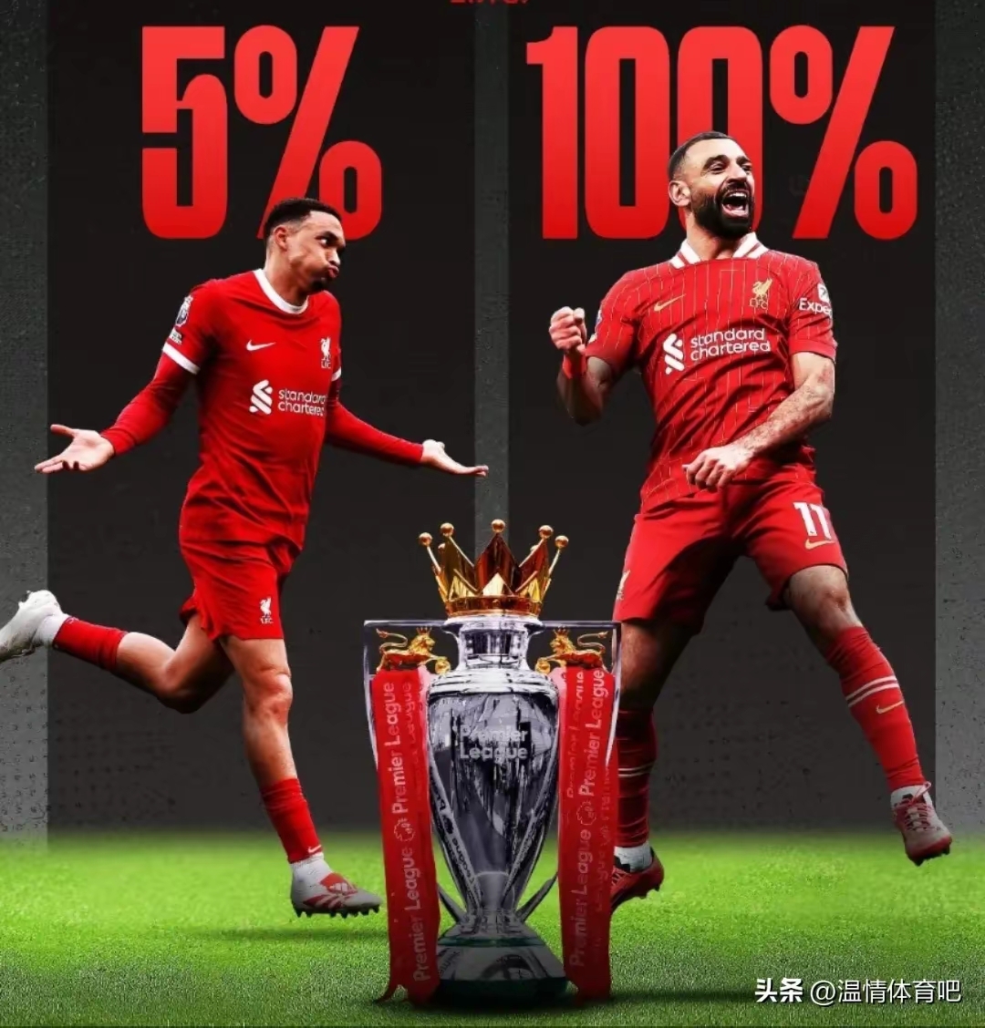 包含里程碑夜！利物浦状态回暖；NBA常规赛赛前刷纪录；管理层满意；年轻球员得到机会的词条新球体育app